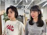【櫻庭限定】絶対美髪◎カット水素カラー＋TOKIO tr＋炭酸スパ￥19800