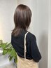 【赤み消し】赤み消しオリーブカラー+高保湿TR ¥14,850