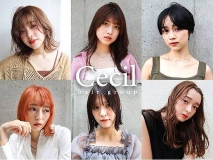 セシルヘアー 高槻店(Cecil hair)の写真
