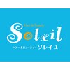 ヘアーアンドビューティーソレイユのお店ロゴ