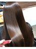 美髪ケアカラー　￥15,950　【髪質改善カラー】溝部限定 