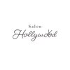 サロン ハリウッド(Salon Hollywood)のお店ロゴ