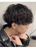 波巻きスパイラルパーマツイストパーママッシュメンズパーマ束感