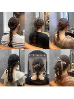 ココア(cocoa)&nbsp;編みおろしスタイル　ヘアセット