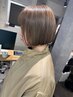 【学生限定】大学＆専門生カット7000円→5900円　学割1100円