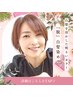 【ツヤ感アップカラー】カット＋プラチナカラー+つやつやトリートメント