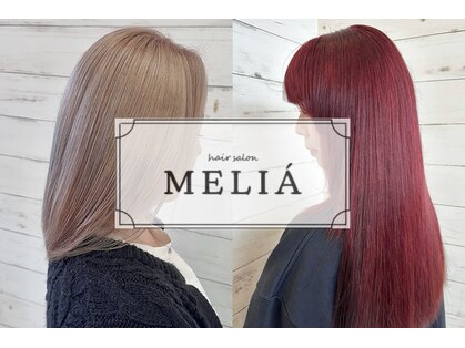 メリア(MELIA)の写真