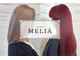 メリア(MELIA)の写真