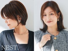 NEST. 千葉/白髪染め/白髪ぼかし/髪質改善/ショート/カラー/カット 【ネスト】