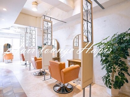 ヘアーラウンジ ハピル(Hair lounge Hapir)の写真
