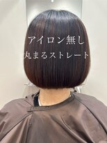 グランルッソ 岡山イオン前(GRAN LUSSO)&nbsp;・丸まる酸性ストレート（2/12）