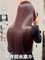 ヨウ バイ アミー 横浜(YEAU. by amii)&nbsp;未体験の艶髪を横浜で♪超高濃度水素カラー×TOKIO髪質改善