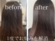 アバロン(Avalon)の写真
