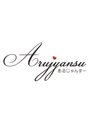 エクステ専門店あるじゃんすー 広島店