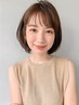 《2・3回目のお客様用》似合わせカット+コスメストレート+艶TR 20900→18980