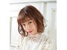 6月平日限定特別♪カット＆カラー&最高級ＡｕｊｕａＴＲ♪15400→9900