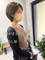 ダーツ(darts)&nbsp;【darts松永雄樹】くせ毛でもまとまるショート