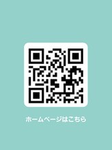 ヘッドスパサロングリーン(green) green 公式サイト