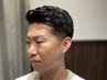 【飯野限定フェード・スキンフェードコース】
