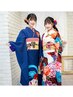 【持ち込み着付け】振袖　着付けのみ