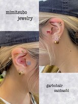 ガルボヘアー 桟橋店(garbo hair)&nbsp;ミミツボジュエリー　ガルボヘアー桟橋　高知美容室