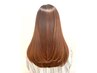 【プレミアムケア】カット+カラー+バイカルテトリートメント+ヘアパック付