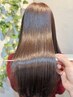 【髪質改善ヘアエステ】 カラー+トリートメントエステ+カット￥16500→￥14300