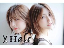 ハレ(Hale)