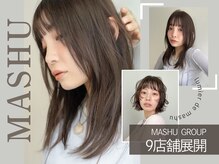 リュミエ ドゥ マッシュ(Lumier de mashu)