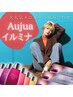 【平日限定】透明感イルミナカラー+カット+オージュア3stepTR+炭酸泉
