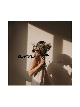 am.【エイエム】【8月上旬 NEW OPEN（予定）】の写真/エイジングにより増える悩みをポジティブに改善していきます