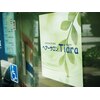 ヘアーサロンティアラ(Tiara)のお店ロゴ