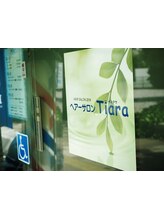 ヘアーサロン　Tiara【ティアラ】