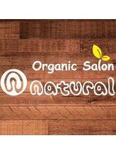 OrganicSalon natural　佐野店