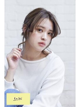 ラレイ(Lalei) 表参道駅/青山 大人かわいいヘアアレンジ 辻幸奈