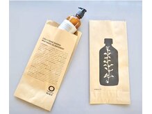 o-way organics取扱店。【rolland(ローランド)】とは？