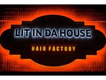 リットインダハウス(LIT INDA HOUSE)の雰囲気（平日は夜23：30まで営業中☆お仕事終わりでも大歓迎!!）