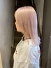 【鎖骨下の方限定】　カット＋ケアブリーチリタッチ（2センチ以内）＋カラー