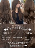 キャメルベージュ　ブリーチなし　レイヤーカット　海外風