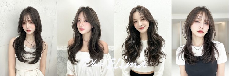 プラスエリマ 四日市(Plus Elima)のサロンヘッダー