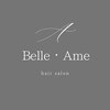 ベルアーム(Belle Ame)のお店ロゴ