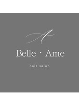 【完全個室】大人女性のヘアーサロン Belle Ame【ベル・アーム】【2/11OPEN（予定）】