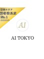 アイトーキョー 横浜(AI TOKYO)/AI TOKYO 横浜[men’s/ツイストスパイラル]
