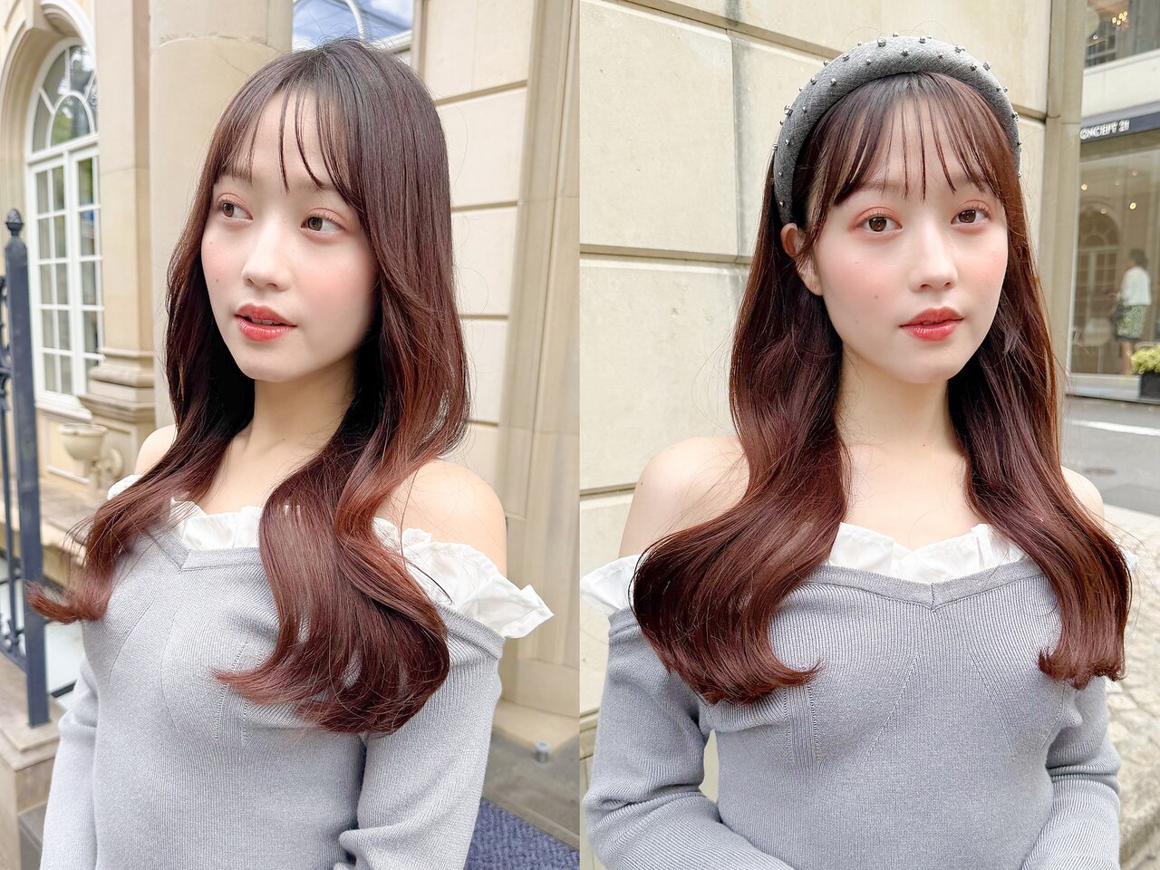 青山一丁目駅で人気のイルミナカラーが得意な美容院・ヘアサロン