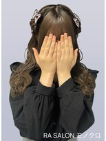 アールエーサロン モノクロ 虎ノ門(RA SALON モノクロ) 【推し活ヘア】ひつじヘア
