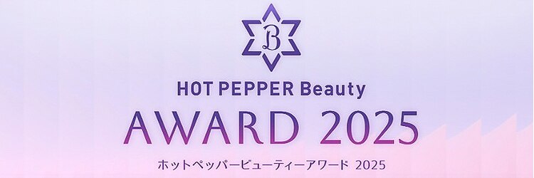 スキル 博多(SKILL)のサロンヘッダー