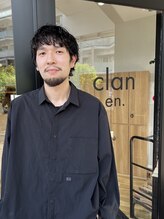 クラン バイ ヘッドライト 青葉台店(clan by HEADLIGHT) 松井 昭孝