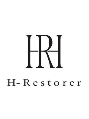 エイチレストレール(H-Restorer)