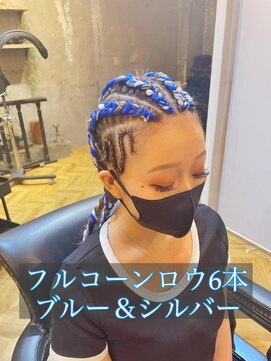 ラグシス ザ ヴィンテージ(LUXIS THE VINTAGE) 【フルコーンロウ】ブルー&シルバー