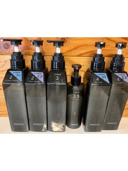 コアミートリートメント取り扱い！髪質に合わせたパーソナルトリートメントを施術しております。